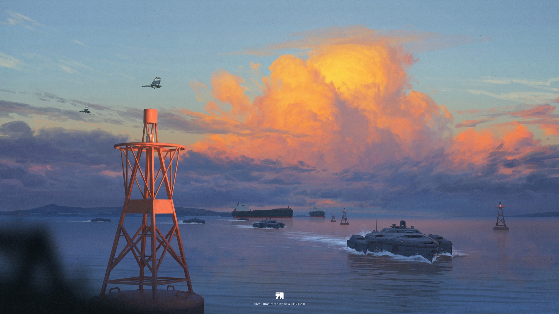 cover of previous post